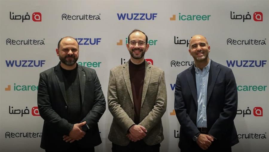 آي كارير تعلن توسيع منظومة التوظيف بعد التكامل مع بشر سوفت